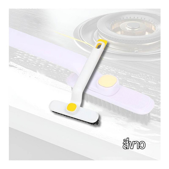 แปรงทําความสะอาดพื้นห้องน้ำอเนกประสงค์ แพ็คคู่ แปรงทําความสะอาดพื้นห้องน้ำอเนกประสงค์ แพ็คคู่