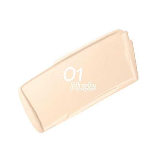 beWiLD คอนซีลเลอร์ Skincealer 6 กรัม beWiLD คอนซีลเลอร์ Skincealer 6 กรัม