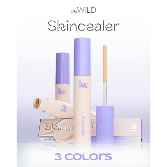 beWiLD คอนซีลเลอร์ Skincealer 6 กรัม beWiLD คอนซีลเลอร์ Skincealer 6 กรัม