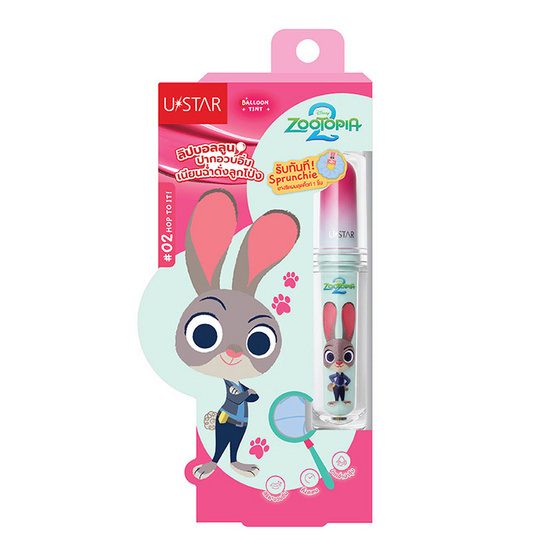 UstarXZootopia ลิปทินท์ Balloon Tint 2 กรัม