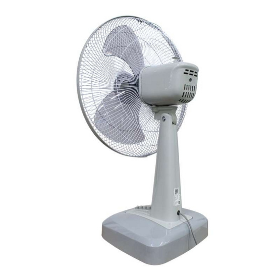 My Home พัดลมตั้งโต๊ะ 16นิ้ว รุ่น FT-393