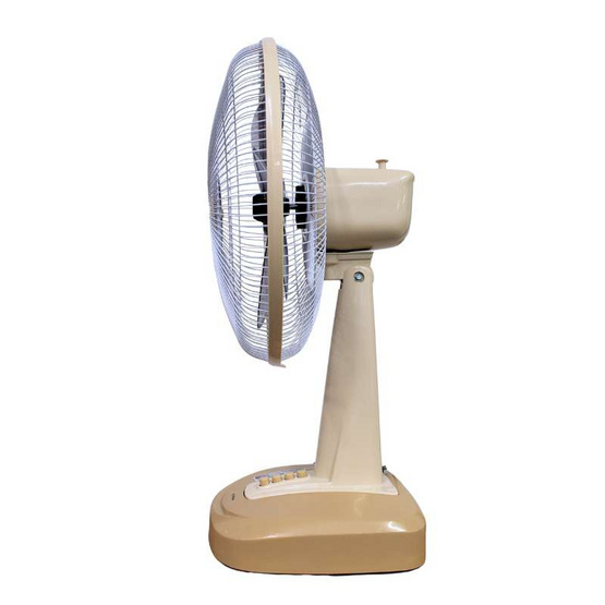 My Home พัดลมตั้งโต๊ะ 16นิ้ว รุ่น FT-393