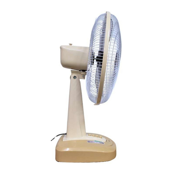 My Home พัดลมตั้งโต๊ะ 16นิ้ว รุ่น FT-393