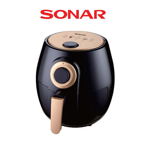 SONAR หม้อทอดไร้น้ำมัน 4 ลิตร รุ่น CV-508H