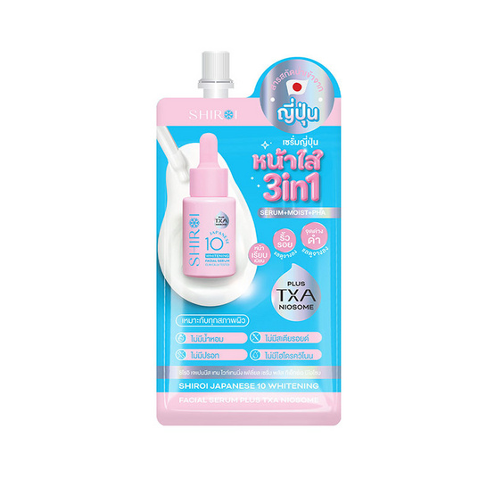 Shiroi เซรั่มบำรุงผิวหน้า Japanense 10 Whitening Serum Plus TXA Niosome 5 กรัม (แพ็ก 6 ชิ้น)