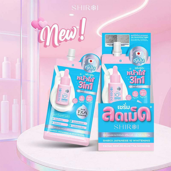 Shiroi เซรั่มบำรุงผิวหน้า Japanense 10 Whitening Serum Plus TXA Niosome 5 กรัม (แพ็ก 6 ชิ้น)