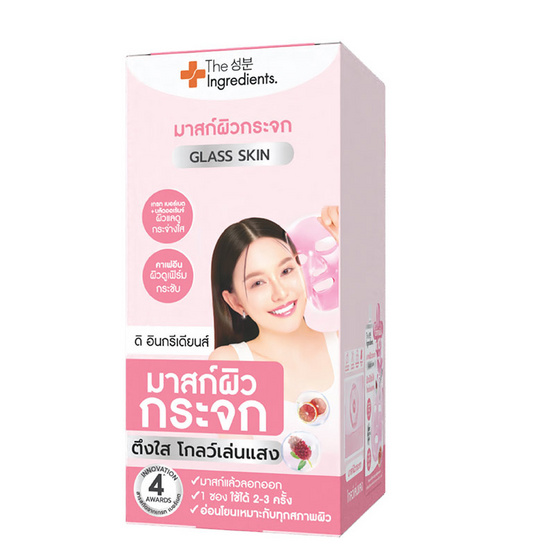 The Ingredients มาส์กผิวกระจก Glass Skin White & Firm Glow Mask 10 กรัม (แพ็ก 6 ชิ้น)