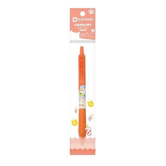 Elephant ปากกาเจล 0.5 มม. Liquid Cat V.2 Lazy Cat (แพ็ก 4 ด้าม)