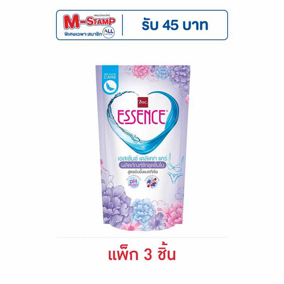 เอสเซ้นซ์ น้ำยาซักชุดชั้นใน สีม่วง 400 มล. (แพ็ก 3 ชิ้น)