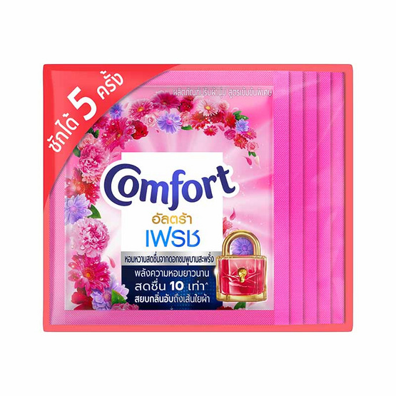 คอมฟอร์ท อัลตร้า เฟรช ปรับผ้านุ่ม สีชมพู 18 มล. (แพ็ก 5 ชิ้น)
