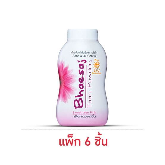 เภสัช แป้งฝุ่น ทีนพาวเดอร์ 50 กรัม (แพ็ก 6 ชิ้น) เภสัช แป้งฝุ่น ทีนพาวเดอร์ 50 กรัม (แพ็ก 6 ชิ้น)