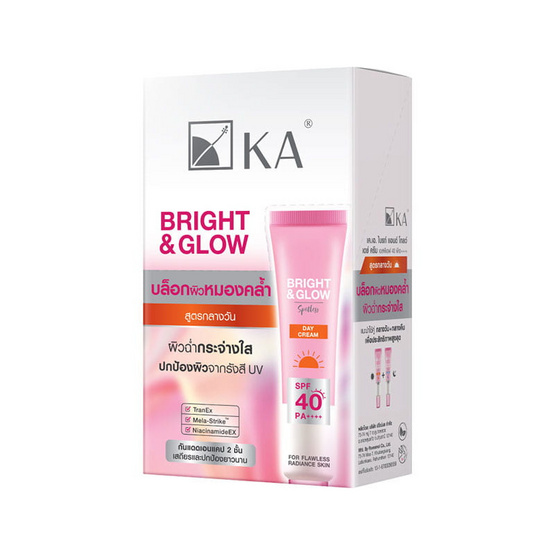 เค.เอ. ไบรท์ แอนด์ โกลว์ เดย์ ครีม SPF 40 PA++++ 7 กรัม (แพ็ก 6 ซอง) เค.เอ. ไบรท์ แอนด์ โกลว์ เดย์ ครีม SPF 40 PA++++ 7 กรัม (แพ็ก 6 ซอง)