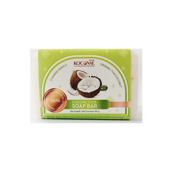 โคโคเน่ สบู่น้ำมันมะพร้าว 100 กรัม (แพ็ก 3 ชิ้น)