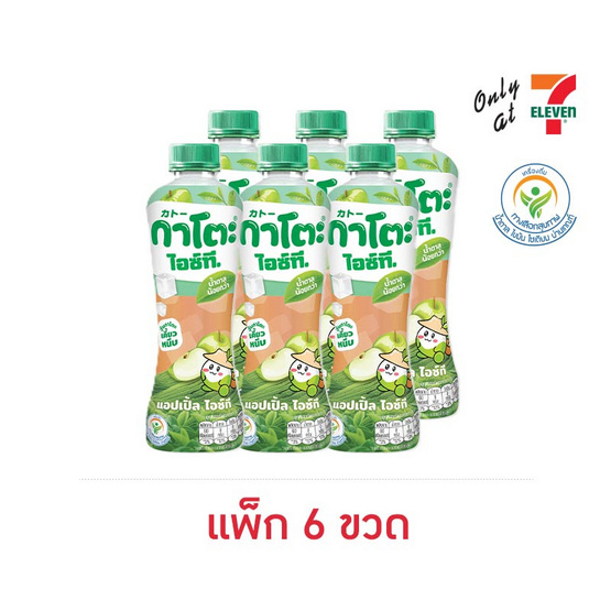 กาโตะไอซ์ทีแอปเปิ้ล 350 มล.แพ็ก 6 ขวด