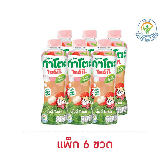 กาโตะไอซ์ทีลิ้นจี่ 350 มล.แพ็ก 6 ขวด