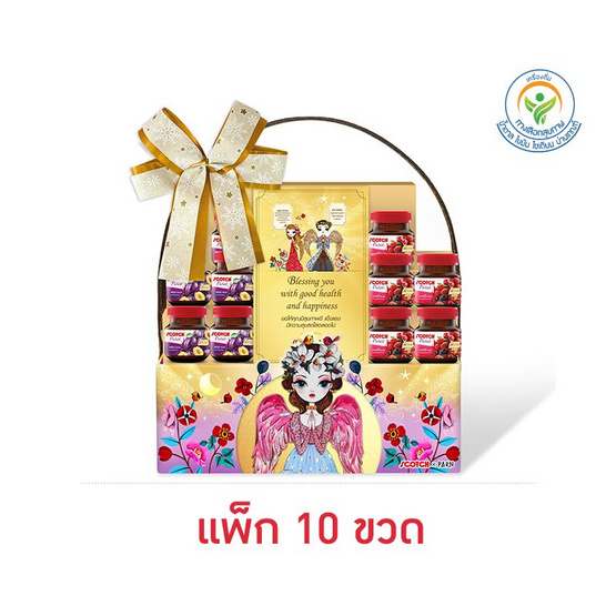 กระเช้าเพียวเร่มิกซ์ 40 มล. แพ็ก 10 ขวด