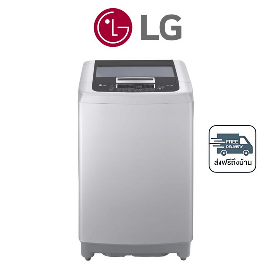 LG เครื่องซักผ้าฝาบน 10 กิโลกรัม รุ่น T2310VSPM Grey