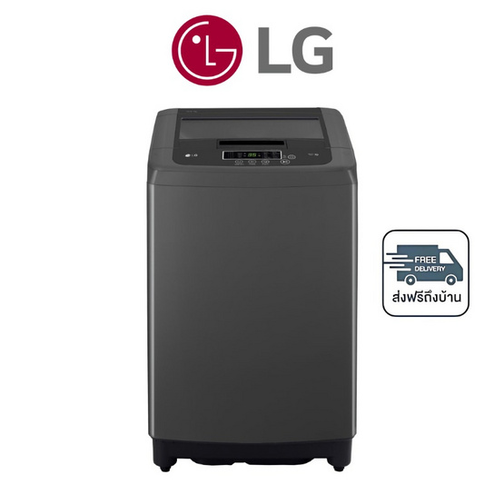 LG เครื่องซักผ้าฝาบน 12 กิโลกรัม รุ่น T2312VSPB Black