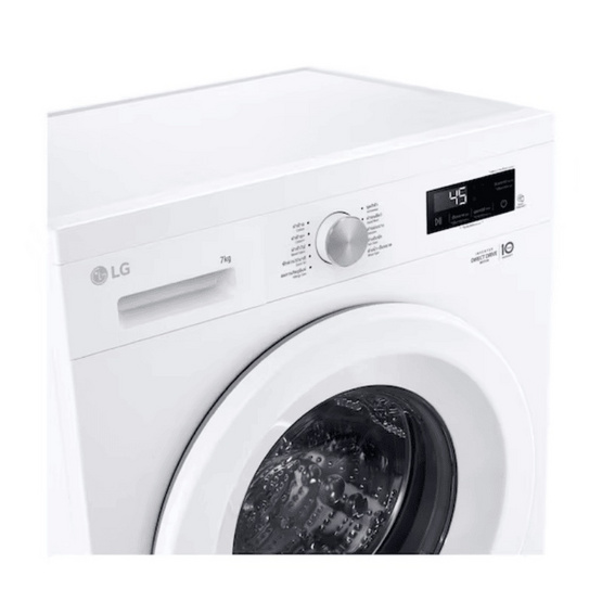 LG เครื่องซักผ้าฝาหน้า 7 กิโลกรัม รุ่น FB1207S6W White