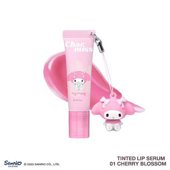 Charmiss ลิปทินท์ Blooming Heart Tinted Lip Serum 8 กรัม