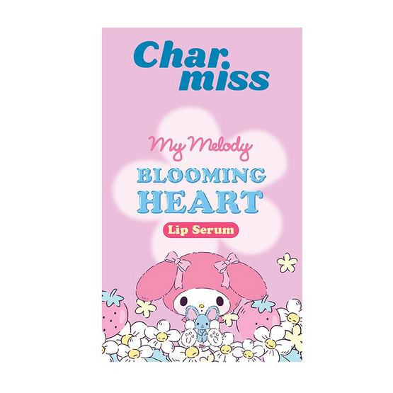 Charmiss ลิปทินท์ Blooming Heart Tinted Lip Serum 8 กรัม
