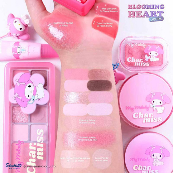 Charmiss พาเลทอายแชโดว์ Blooming Heart Charming Palette 3 กรัม