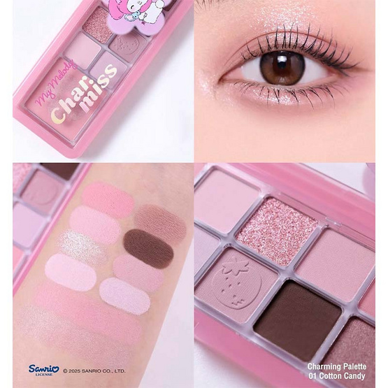 Charmiss พาเลทอายแชโดว์ Blooming Heart Charming Palette 3 กรัม
