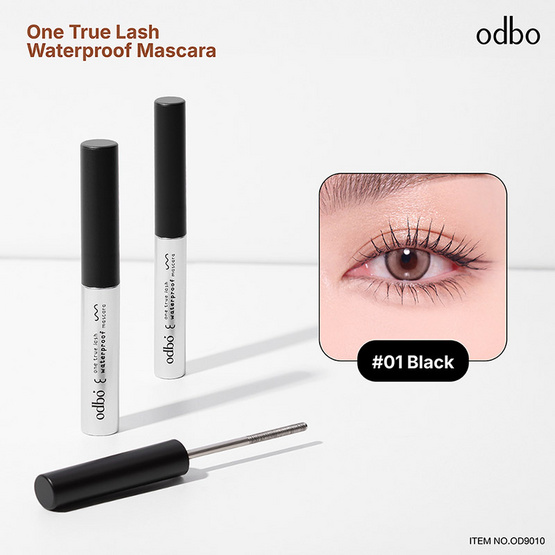 ODBO มาสคาร่า Mascara One True Lash Waterproof OD9010-01 5 กรัม #Black