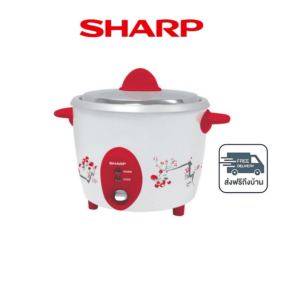 SHARP หม้อหุงข้าวไฟฟ้าเบญจรงค์ 1.1 ลิตร รุ่น KSH-D11
