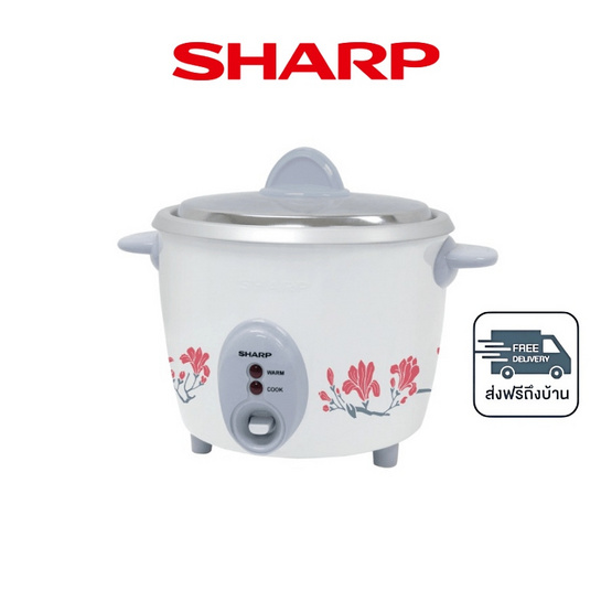 SHARP หม้อหุงข้าวไฟฟ้าเบญจรงค์ 1.5 ลิตร รุ่น KSH-D15