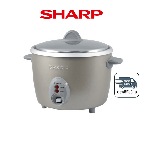 SHARP หม้อหุงข้าวไฟฟ้าเบญจรงค์ 1.8 ลิตร รุ่น KSH-D18