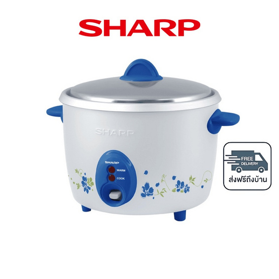 SHARP หม้อหุงข้าวไฟฟ้าเบญจรงค์ 2.2 ลิตร รุ่น KSH-D22