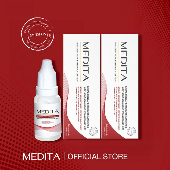 MEDITA มอยส์เจล Anti Acne & Whitening Claming Moisture Gel 10มล. (แพ็คคู่)