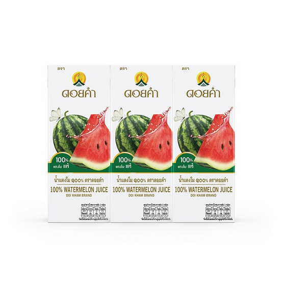 ดอยคำ น้ำแตงโม 200 มล.( แพ็ก 3 กล่อง)