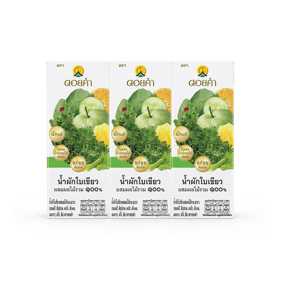 ดอยคำ น้ำผักใบเขียวผสมผลไม้รวม 200 มล. (แพ็ก 3 กล่อง)