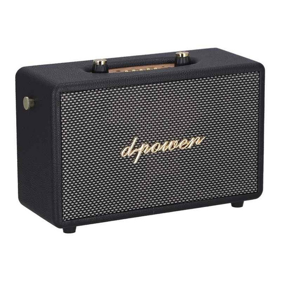 DP ลำโพงบลูทูธพกพา พร้อมไมโครโฟน รุ่น Maxwell