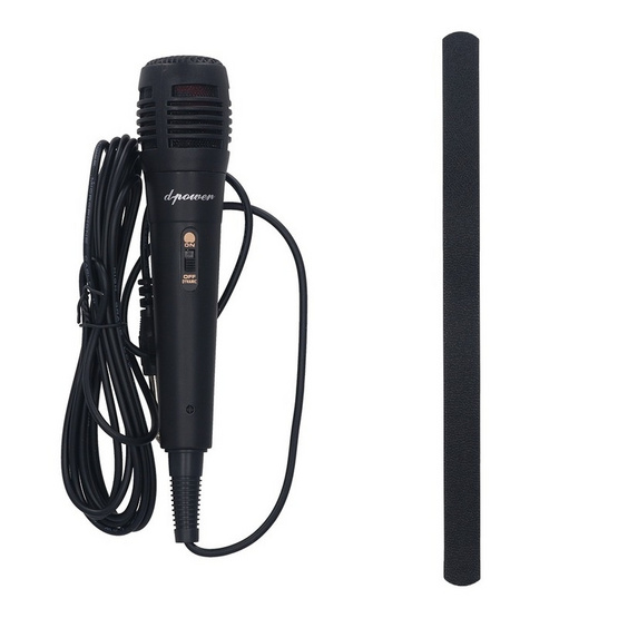 DP ลำโพงบลูทูธพกพา พร้อมไมโครโฟน รุ่น Maxwell