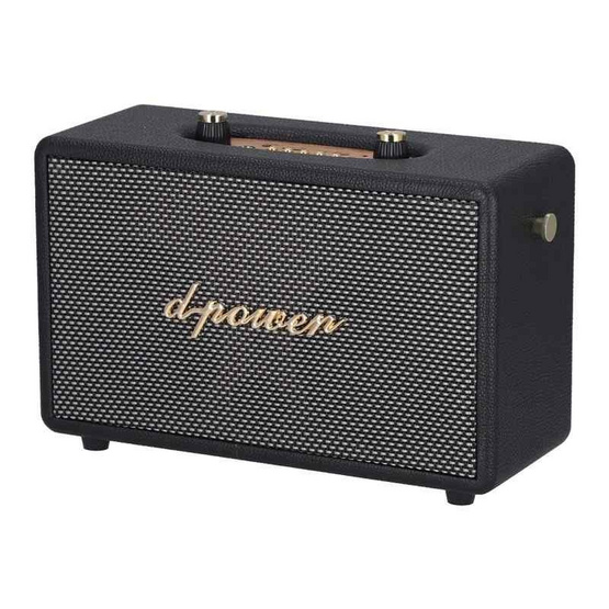 DP ลำโพงบลูทูธพกพา พร้อมไมโครโฟน รุ่น Maxwell