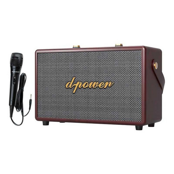 DP ลำโพงบลูทูธพกพา พร้อมไมโครโฟน รุ่น Maxwell