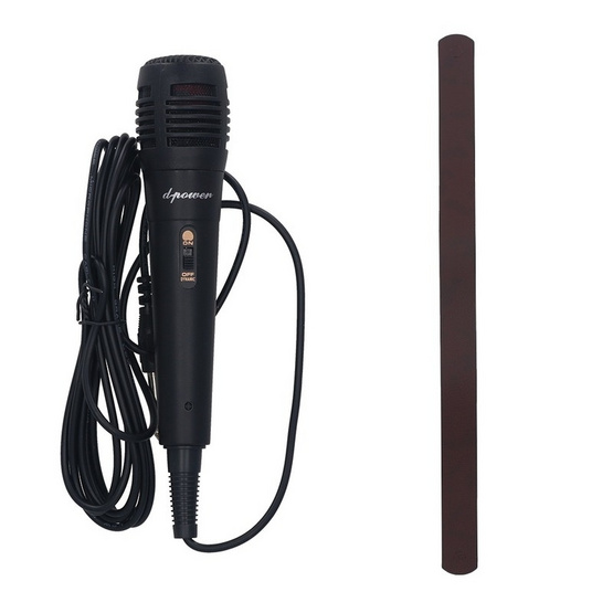 DP ลำโพงบลูทูธพกพา พร้อมไมโครโฟน รุ่น Maxwell