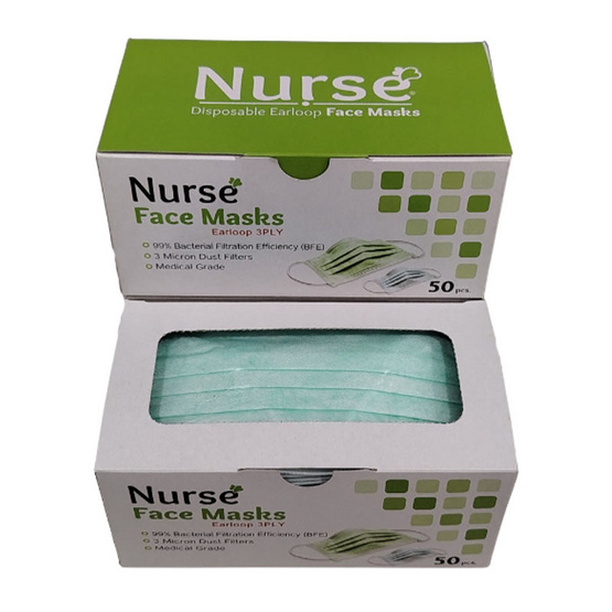 Abloom หน้ากากอนามัย ตรานางพยาบาล สีเขียว