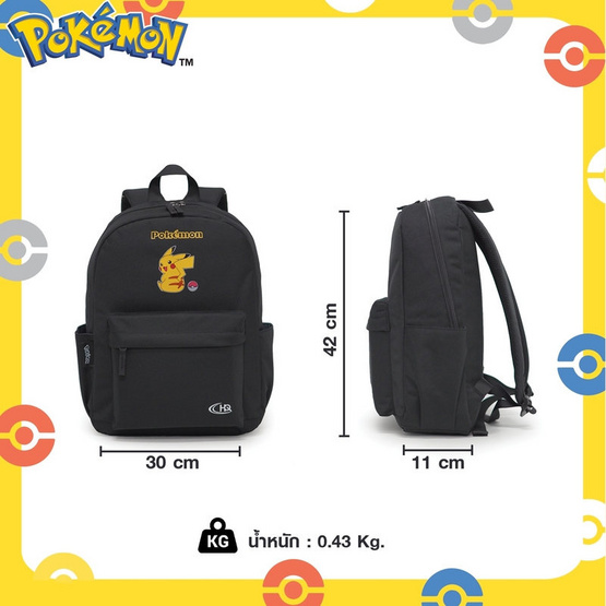 HQ LUGGAGE POKEMON กระเป๋าเป้ กระเป๋าโน๊ตบุ๊ค รุ่น PKMB170