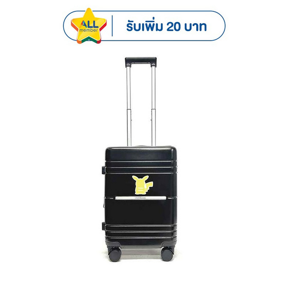HQ LUGGAGE POKEMON กระเป๋าเดินทาง PC+ABS ขนาด 20 นิ้ว รุ่น PKML1006