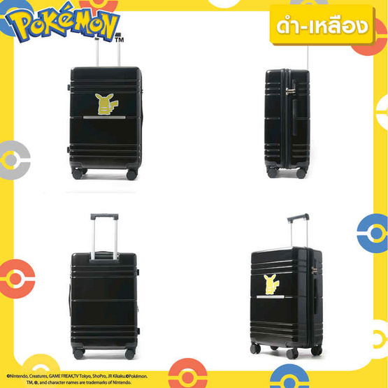 HQ LUGGAGE POKEMON กระเป๋าเดินทาง PC+ABS ขนาด 24 นิ้ว รุ่น PKML1006