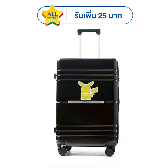 HQ LUGGAGE POKEMON กระเป๋าเดินทาง PC+ABS ขนาด 24 นิ้ว รุ่น PKML1006