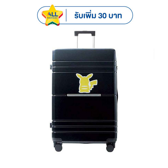 HQ LUGGAGE POKEMON กระเป๋าเดินทาง PC+ABS ขนาด 28 นิ้ว รุ่น PKML1006