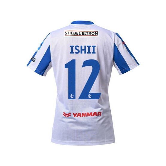 BGPU ISHII MASATADA  I  THE RABBITS SPECIAL SINGHA JERSEY (เหย้า)