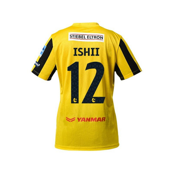 BGPU ISHII MASATADA  I  THE RABBITS SPECIAL SINGHA JERSEY (เยือน)