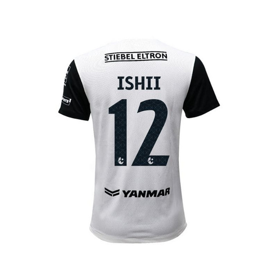 BGPU ISHII MASATADA I THE RABBITS SPECIAL JERSEY (ชุดที่สาม)