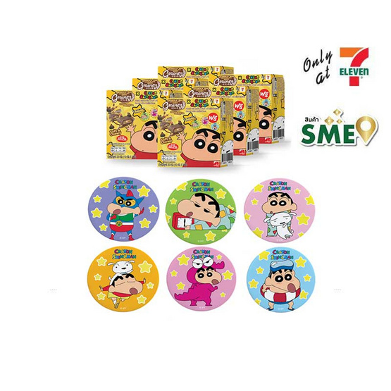 เกรนเนย์xชินจัง กราโนล่าบาร์ ช็อกโกแลตชิพอัลมอนด์(2 ชิ้น) แพ็ก 6 กล่อง แถมกระจกชินจัง